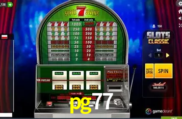 Exclusive Offers pg77