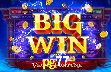 Flash Promotion pg77